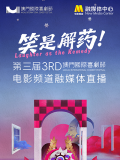 绯色av一本一道道久久精品